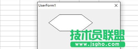 利用excel vba編程在窗體上畫一個六邊形