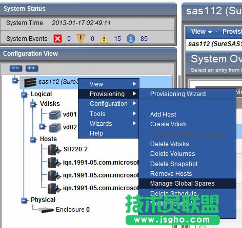 SAS112如何設(shè)置全局熱備 三聯(lián)