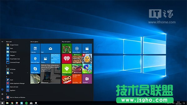 Win10一周年更新系統(tǒng)凍結(jié)最新解決方法 三聯(lián)