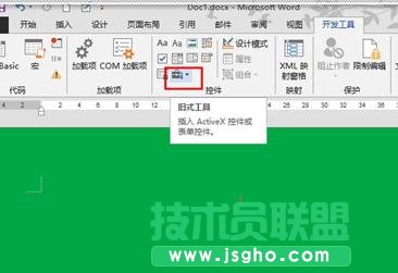 word2013如何在方框里打鉤