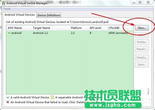 Win7怎么在電腦上玩安卓游戲？