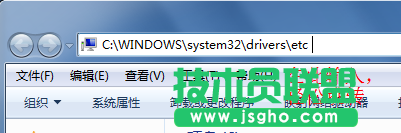 怎樣利用Hosts過(guò)濾廣告 三聯(lián)