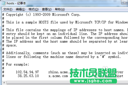 怎樣利用Hosts過(guò)濾廣告