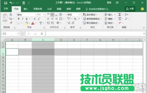 Excel2016中怎么快速設(shè)置改行高和列寬?