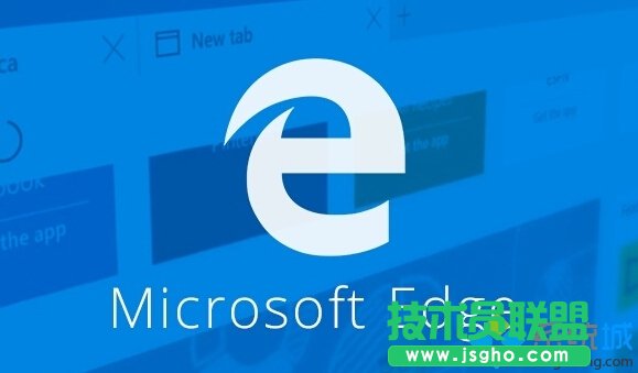 Windows10系統(tǒng)清除Edge瀏覽器歷史記錄的技巧   三聯(lián)