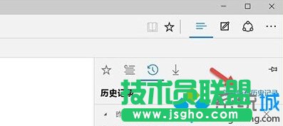 Windows10系統(tǒng)清除Edge瀏覽器歷史記錄的步驟4