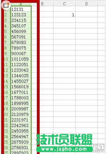 EXCEL如何批量將文本格式的數(shù)字改為數(shù)值格式?