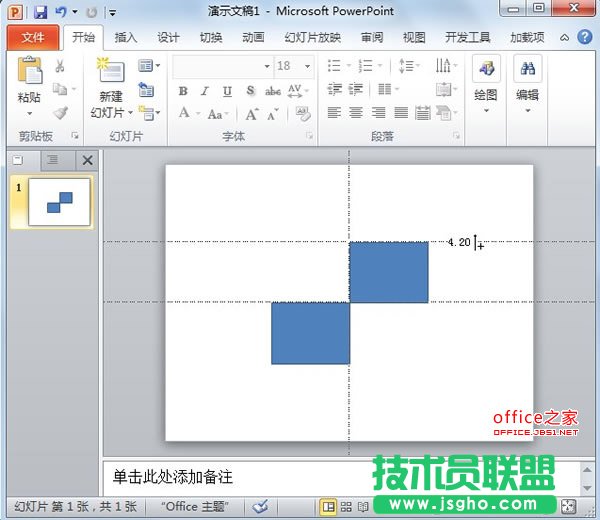 PowerPoint2010中參考線的使用技巧