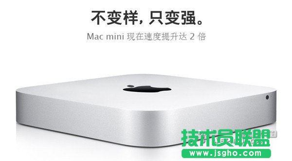 蘋果全新Mac mini初步拆解 三聯(lián)