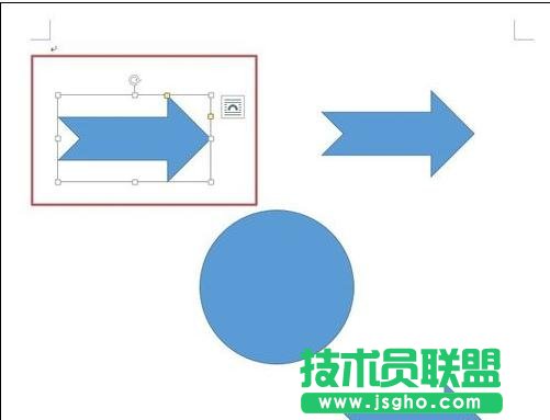 word2013如何旋轉(zhuǎn)圖形