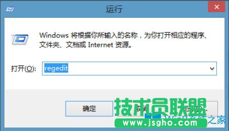 Win8右鍵計(jì)算機(jī)管理提示“該文件沒有與之關(guān)聯(lián)的程序”怎么辦？