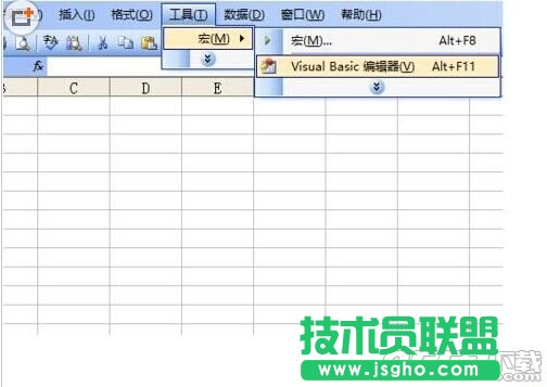 excel怎么繪制電冰箱圖形?   三聯(lián)