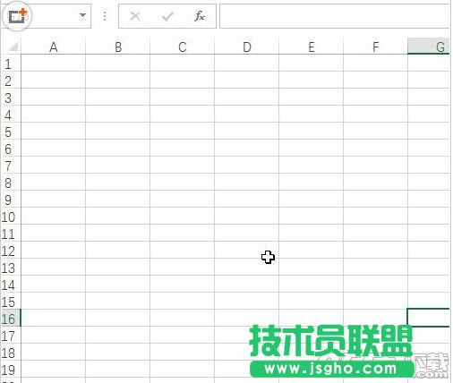 excel單元格怎么設(shè)置自動閃爍提醒?   三聯(lián)