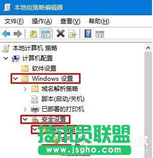 Win10電腦防止黑客攻擊的方法