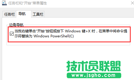 Win10系統如何恢復已卸載的自帶應用