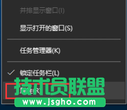 Win10系統如何恢復已卸載的自帶應用 三聯