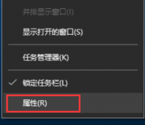 Win10系統(tǒng)如何恢復(fù)已卸載的自帶應(yīng)用