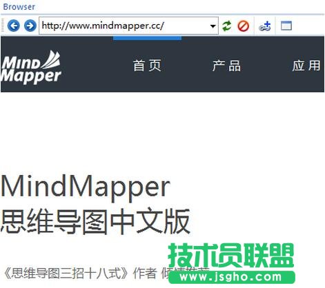 MindMapper,MindMapper互聯(lián)網(wǎng)搜索