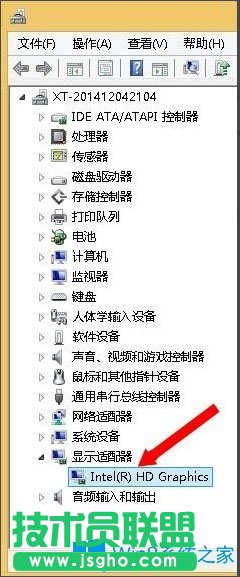 Win8系統(tǒng)igfxTray Module是什么？Win8系統(tǒng)igfxTray Module相關(guān)介紹