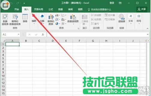 Excel2016怎么插入帶勾的方框(多項(xiàng)選擇符號(hào))?