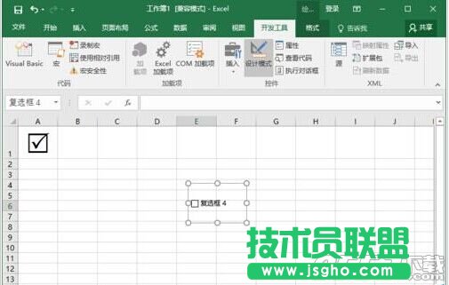 Excel2016怎么插入帶勾的方框(多項(xiàng)選擇符號(hào))?