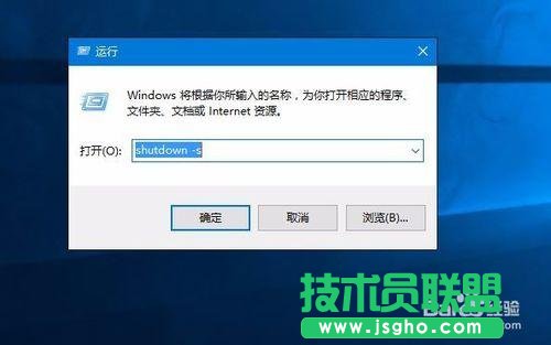 Win10故障死機(jī)怎么辦？