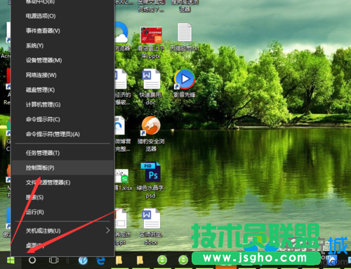 Windows10系統(tǒng)下怎樣將QQ拼音輸入法設(shè)為默認(rèn)輸入法   三聯(lián)