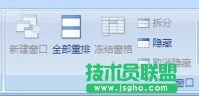 excel2007凍結(jié)窗格是灰色的、不能用怎么辦？   三聯(lián)