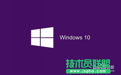 win10和win7哪個(gè)好用？