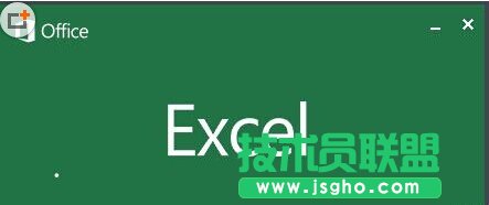 Excel怎么縮放?   三聯(lián)