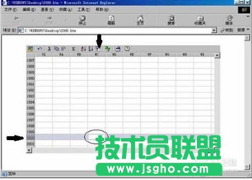 Excel,賽車小游戲,怎樣在Excel2000玩賽車小游戲,Excel賽車小游戲在哪