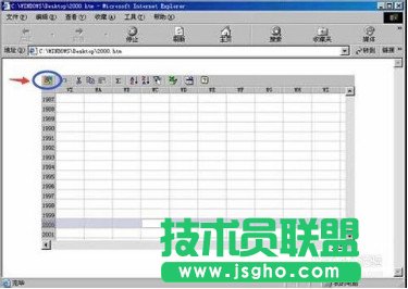 Excel,賽車小游戲,怎樣在Excel2000玩賽車小游戲,Excel賽車小游戲在哪