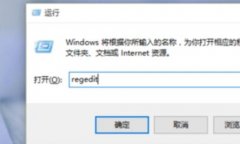 WIN10系統(tǒng)用什么看圖片