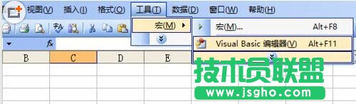 excel vba編程在窗體上畫(huà)一座房子   三聯(lián)