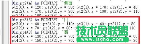 利用excel vba編程在窗體上畫(huà)一座房子