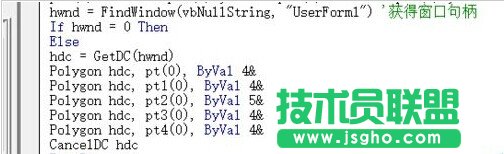 利用excel vba編程在窗體上畫(huà)一座房子