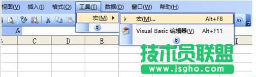 利用excel vba編程在窗體上畫(huà)一座房子