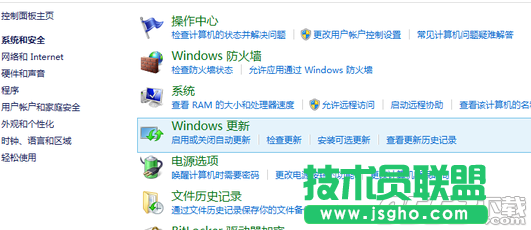 Win10升級指南一覽  三聯(lián)
