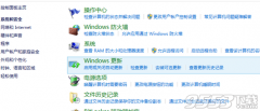 Win10升級(jí)指南一覽