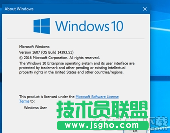 win10 Build14393.51更新修復(fù)了什么 win10 Build14393.51更新修復(fù)內(nèi)容