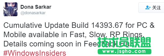 win10 Build14393.51更新修復(fù)了什么 win10 Build14393.51更新修復(fù)內(nèi)容