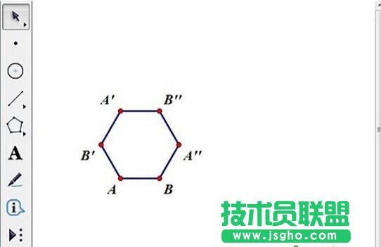 利用旋轉(zhuǎn)構(gòu)造正六邊形