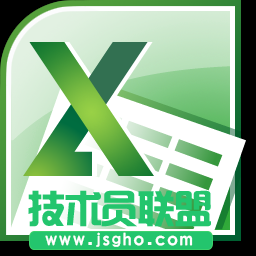 Excel如何彩色表格顯示打印兩不誤 三聯(lián)