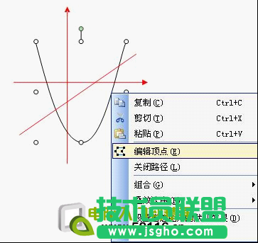 繪圖工具幾何繪圖好幫手  洛陽阿笑1-777