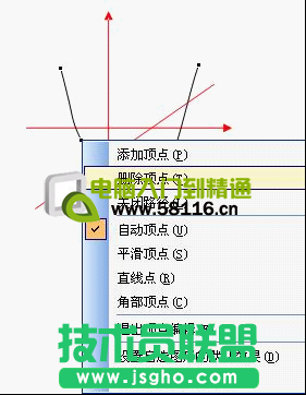 繪圖工具幾何繪圖好幫手  洛陽阿笑1-994