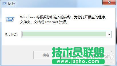 Win7如何使用DOS命令查看端口？ 三聯(lián)