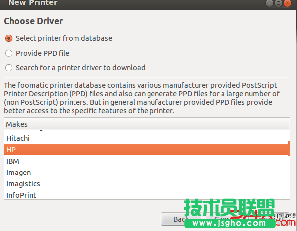 在Windows以及Ubuntu 12.04下使用共享打印機(jī)的辦法