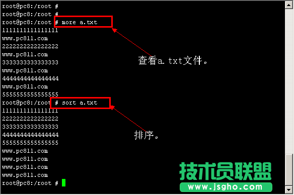 UNIX(freebsd)如何對文本中的文字 三聯(lián)