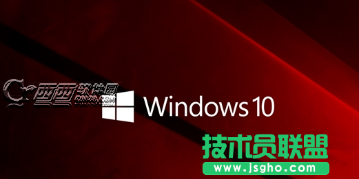 win10 Build 14901更新了什么內(nèi)容 三聯(lián) 