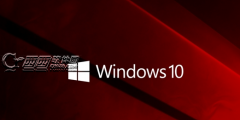 win10 Build 14901更新了什么內容